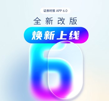 东莞造“大力神杯”背后:中国产业链如何拿下世界杯“全场最佳”
