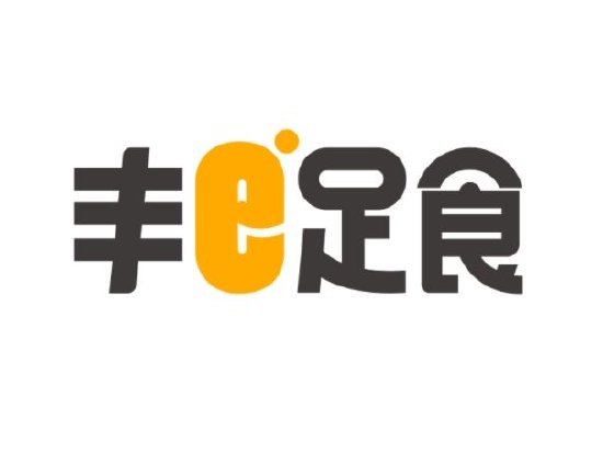 丰宜科技赴港上市:打破无人零售亏损魔咒 VC/PE持股超56%抛压悬顶