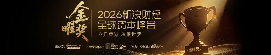 伯恩斯坦——亚洲工业科技与亚洲新兴机器人:人形机器人——仓库场景下迈向可观投资回报率之路(附下载)